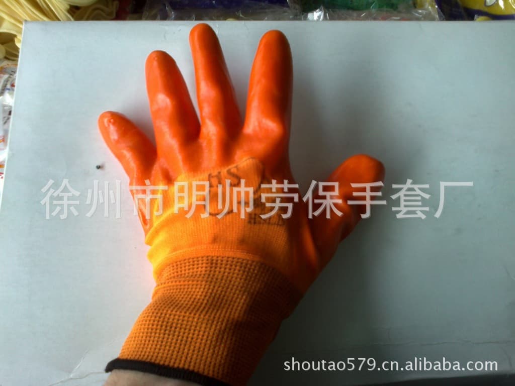 Manufacturer direct sales, protective work gloves, Jin Kaiyuan brand PVC orange yarn cow tendon fully coated gloves
