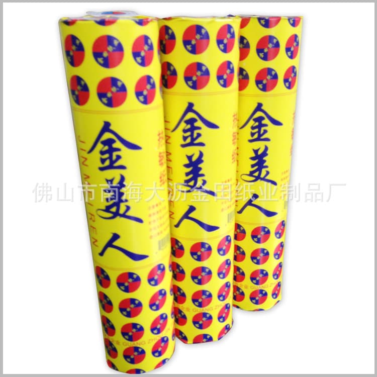 2015 New Product 210*30 Thermal Paper Fax Paper Fax Machine High-Quality Coating Clear Printing Paper Manufacturer