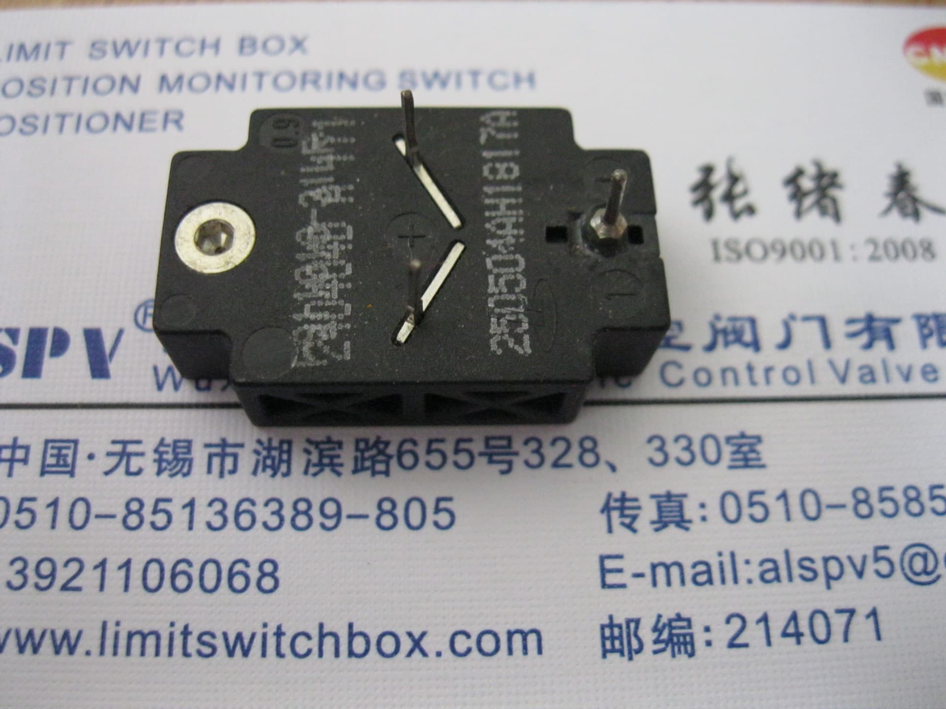 CeramIc PIezo PIlot Valve (smart Type Control Core Part I/p System)