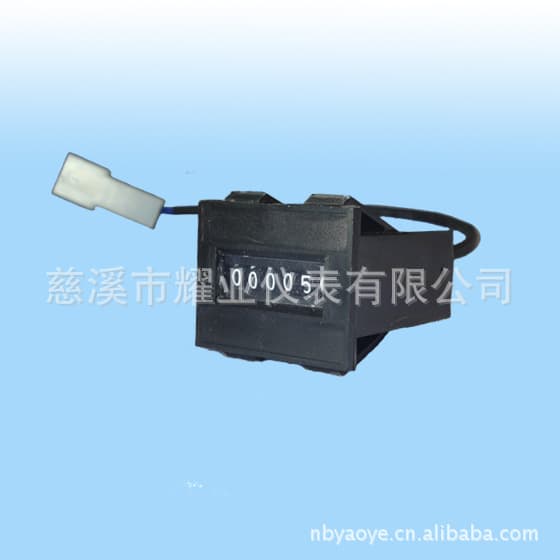 Electromagnetic Counter YAOYE-5B