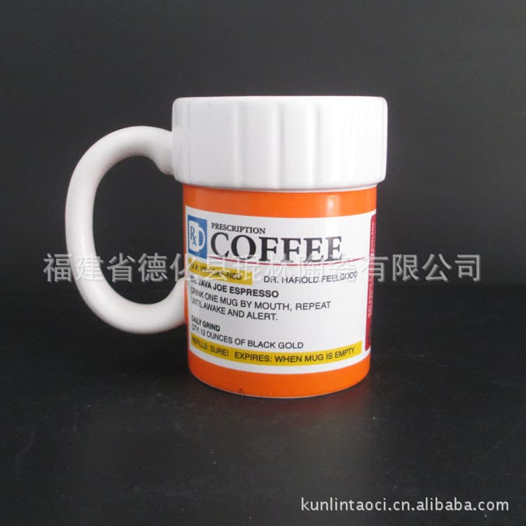 Premium factory supply medicine jar ceramic cup, creative export ceramic cup, prescription ceramic cup, medicine bottle cup