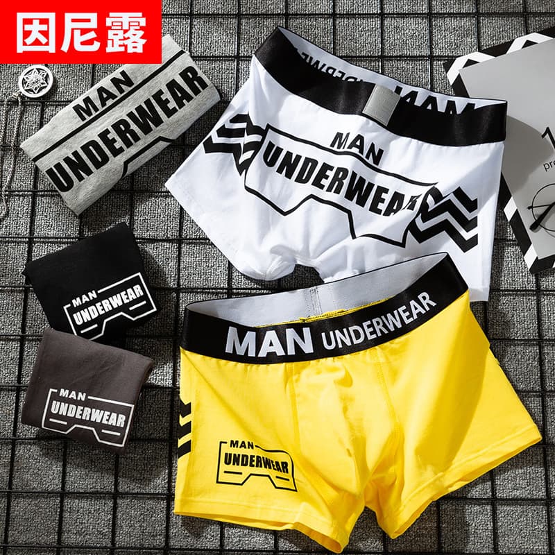Drop shipping men's boxer briefs, pure cotton, letter print, breathable, student style, trendy boxer briefs.