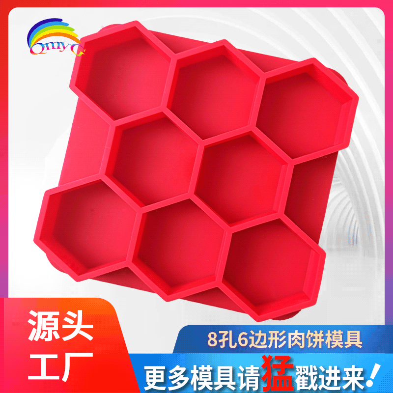 Wholesale Platinum Silicone Mold for Meat Patty, Ice Cube Tray, Soap, and Plaster Molds