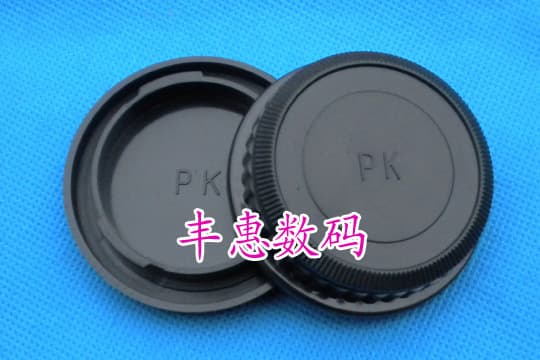 Wholesale Foreign Trade New Neutral PK Front and Rear Covers Compatible with Pentax PK Mount Body Cover and Rear Cover Set