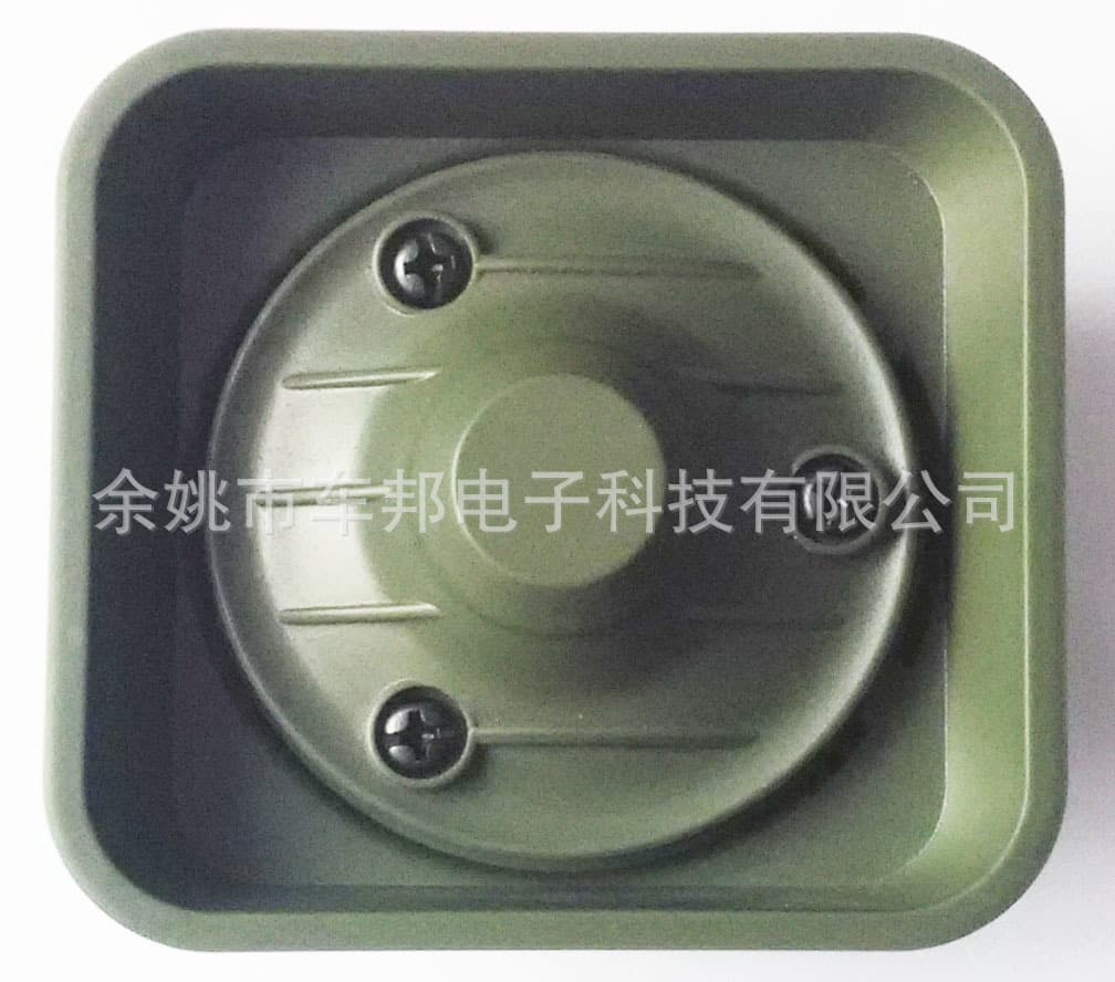 Supply High-Quality High-Decibel Outdoor Tweeter, DU-88