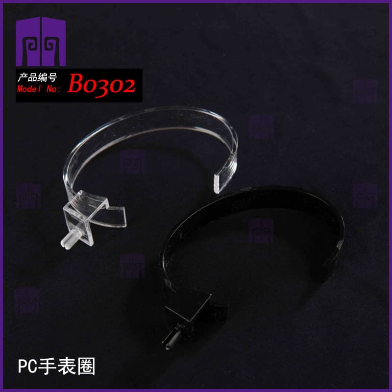 Factory Direct PC Watch C-Rings, Competitive Unit Price, In Stock Transparent and Black B0302 Models
