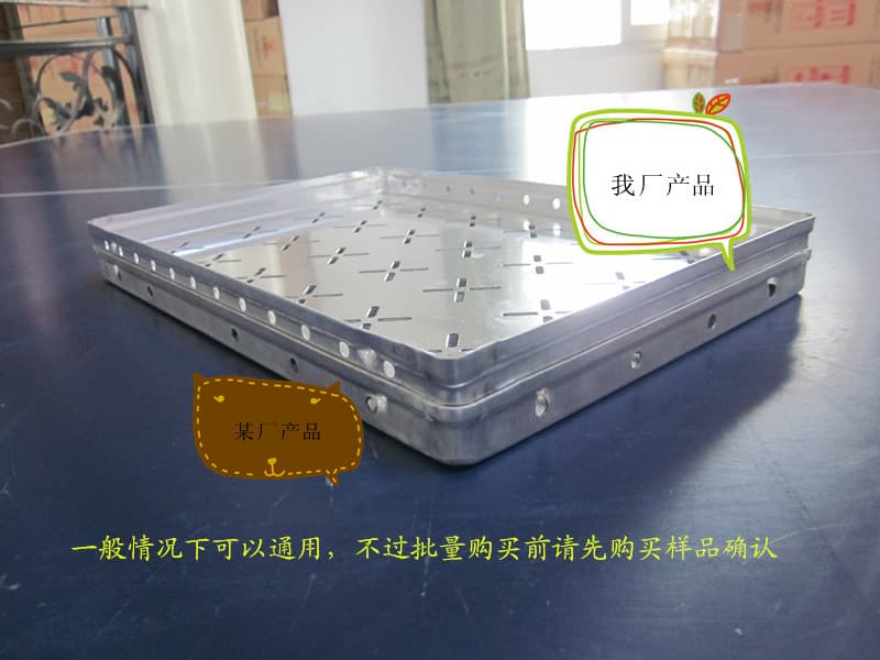 Factory direct sales, wholesale, large binding aluminum tray 36*25*18 height, thickened