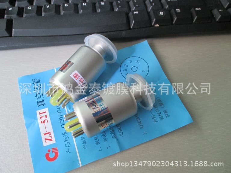 Guoguang ZJ-52T Flange 16 25 Interface Resistance Gauge Tube