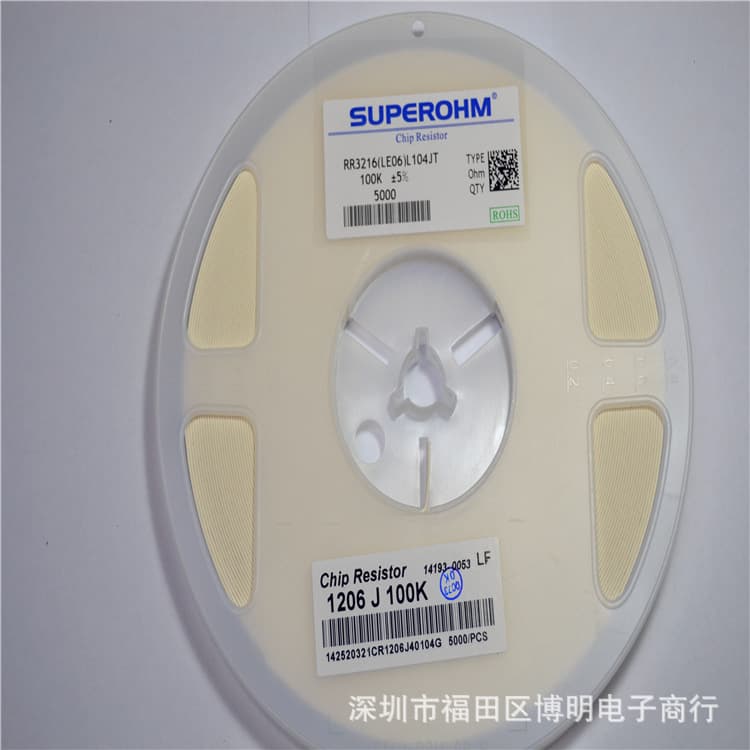 Samsung SMD capacitors, 0805 222K 2.2nF 50V X7R material [Genuine Product]