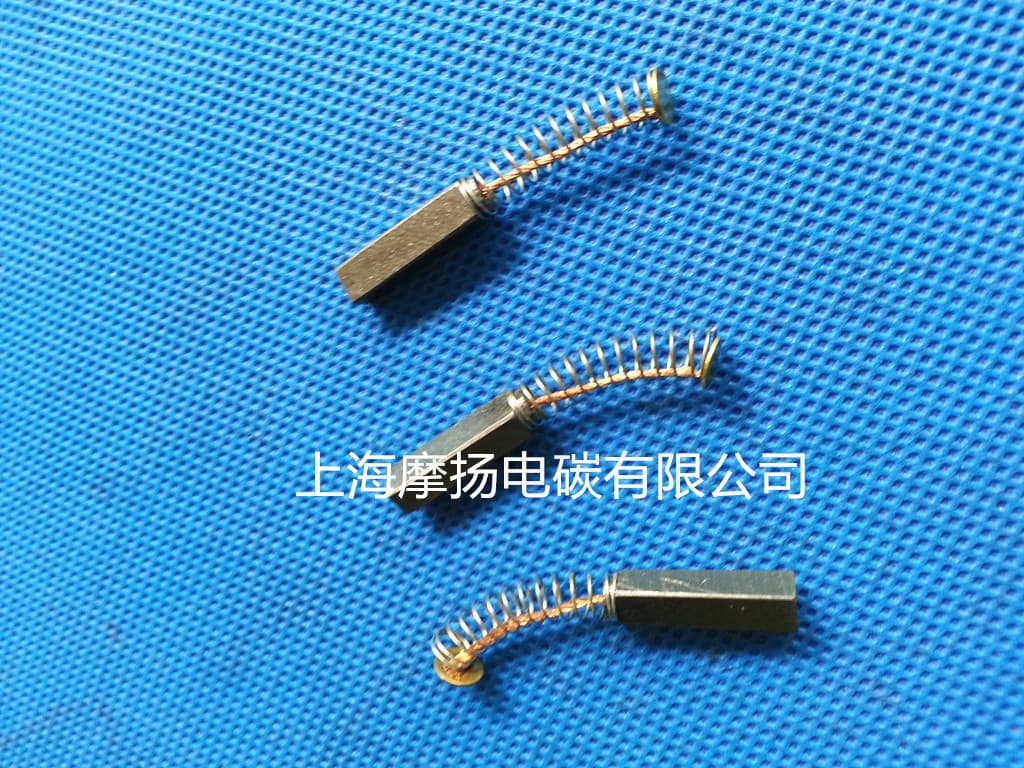 Soy milk machine centrifuge carbon brushes 5.4X5.4X20MM, medical centrifuge spring brushes, spring brushes.