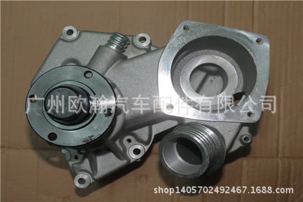 Water Pump, Cooling Water Pump, Engine Water Pump for E38/750 728 730 740 750