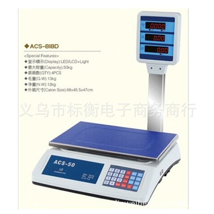 50kg Electronic Scale with Pole, Price Computing Scale for Fruit Supermarket, Electronic Platform Scale