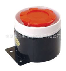 Factory Outlet Newspaper High Decibel Waterproof Alarm Buzzer, Electronic Buzzer PS-111, with CE ROHS