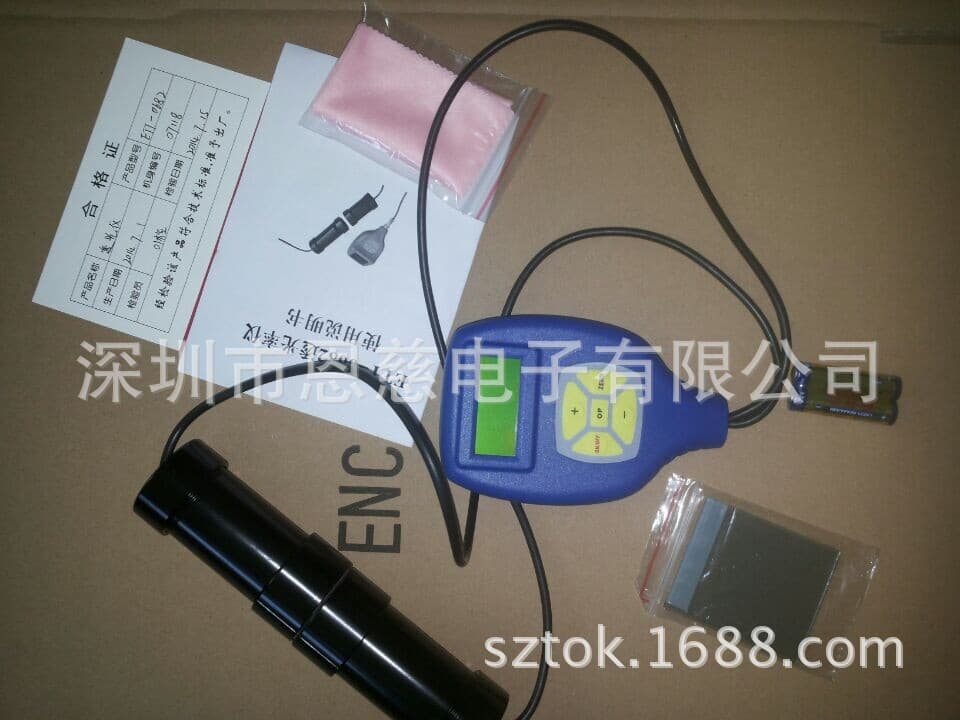 ETT-0682 Portable Light Transmittance Meter ETT0682 Split-Type Transmittance Tester Domestic Transmittance Meter
