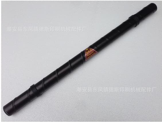 Dessi Ink Stirring Rod Integrated Isolation Type Ink Stirring Rod Strong Magnetic Ink Stirring Roller