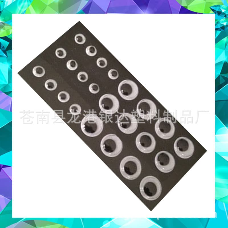 Googly Eyes Self-Adhesive Sticker Toys Plastic Eyes with Backing