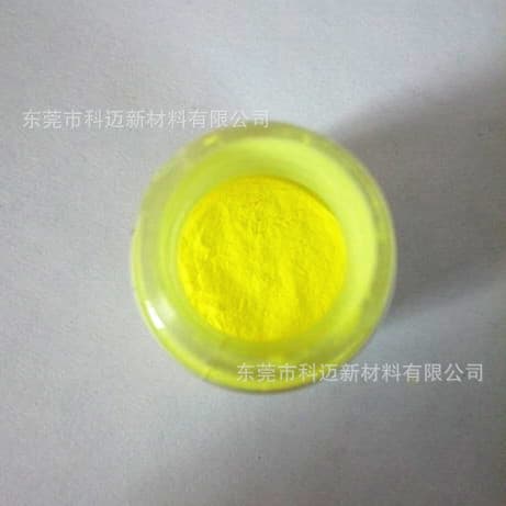 LED phosphor cool white high color temperature LED packaging yellow-green GAG phosphor green powder