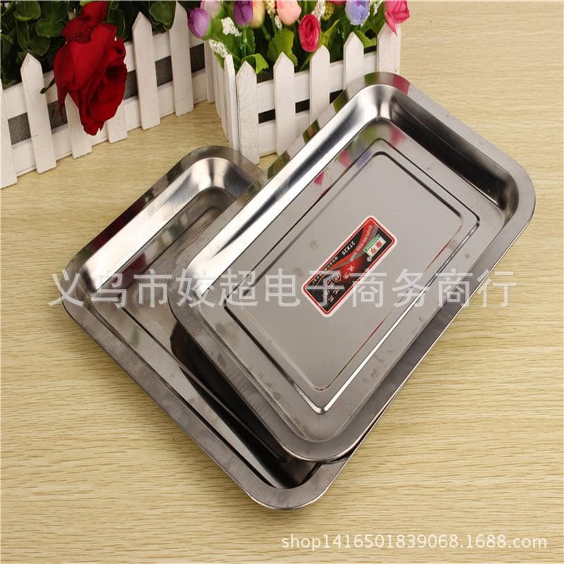 Stainless Steel Square Tray Steel Pan Kitchen Food Cafeteria Shallow Tray