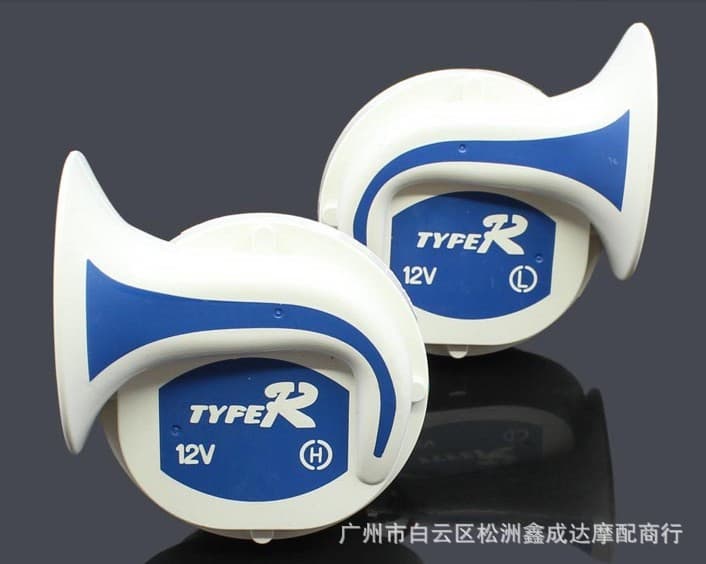 Modified Horn Motorcycle Modified Multi-Tone Horn Super Loud Echo Horn Scooter Snail 8-Tone Changing Horn