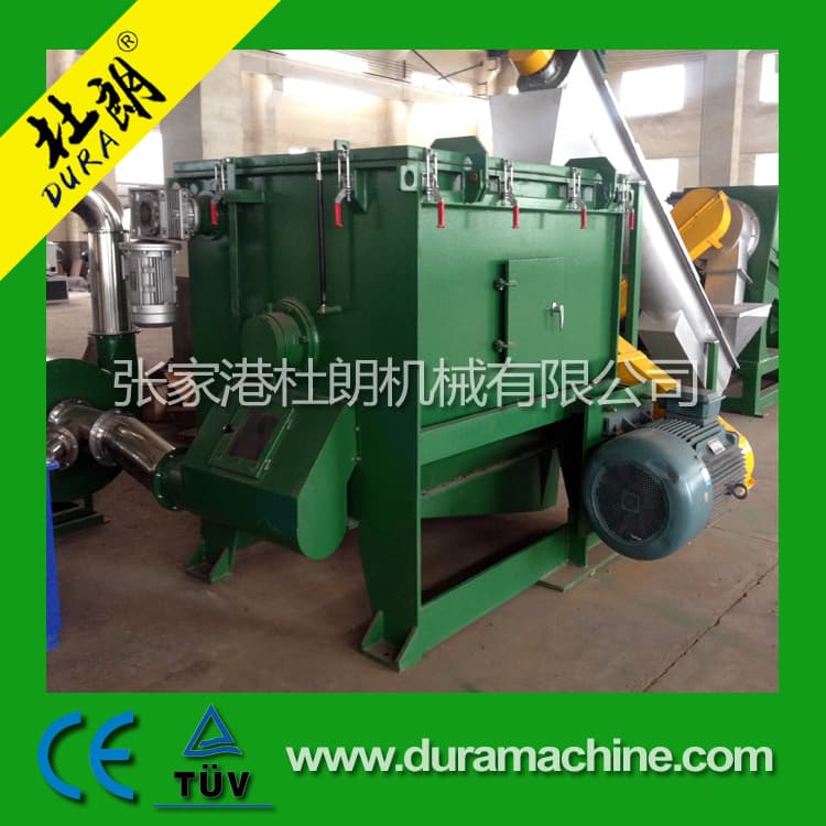 Durang Machinery supplies plastic cleaning and recycling production line, waste agricultural film cleaning and recycling line, cleaning production line