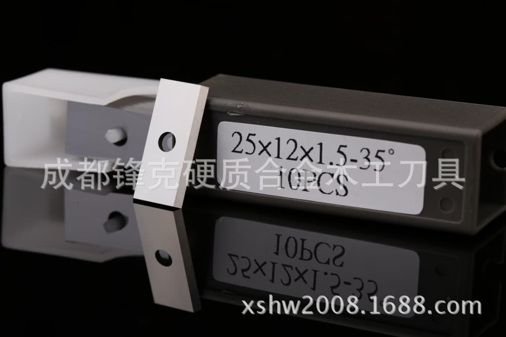 Disposable woodworking spiral blade 25×12×1.5-35° machine-use carbide planer blade