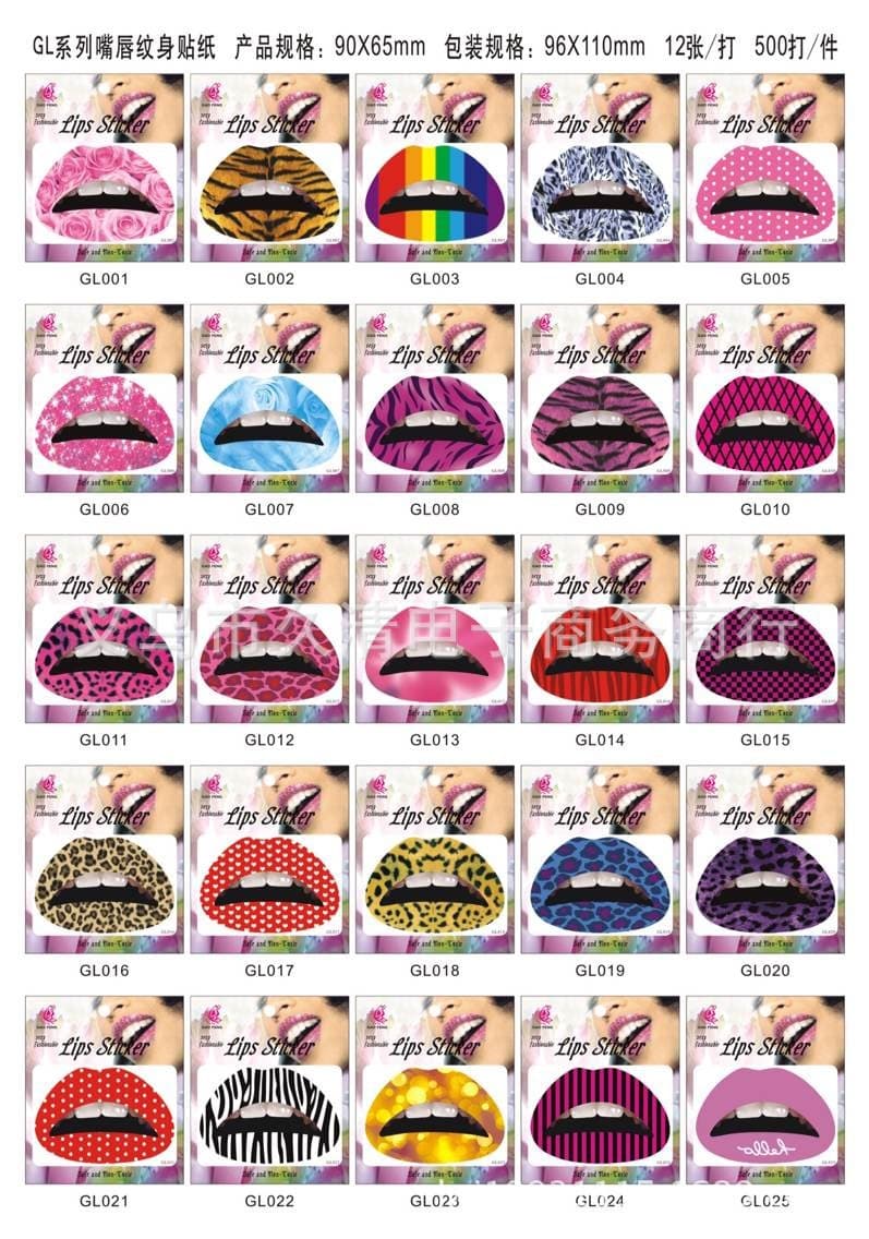 GL Eco-Friendly Non-Toxic Lip Tattoo Stickers, Passion Lip Stickers, Novelty Lip Tattoos, Lip Print Tattoos, Water Transfer Stickers, Mixed Styles