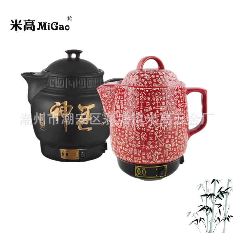 Ceramic Health Pot Automatic Decoction Pot Full-Automatic Self-Controlled Ceramic Herbal Medicine Pot Elderly-Friendly Ceramic Pot Chinese Medicine Pot