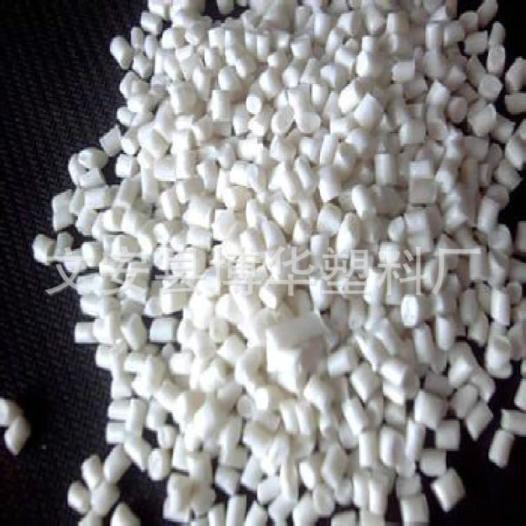 Manufacturer bulk supply of white PP-R recycled material for pipe and fitting extrusion, sheet molding, pure pipe pellets.
