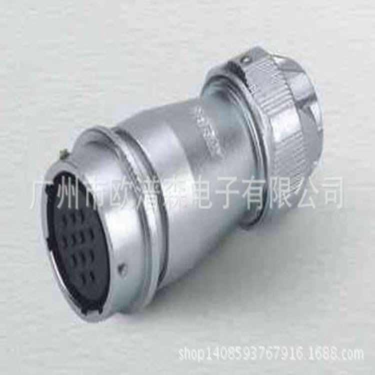 weipu weipu Austrlon 26-core 14-core 7-core Air Docking Buckle Socket WY20 Waterproof Connector