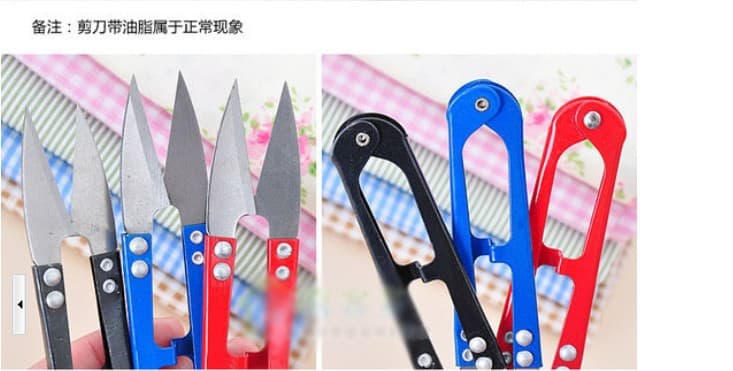 Colored spray-coated yarn scissors, thread trimmers, cross-stitch scissors, U-shaped fishing line scissors, small scissors