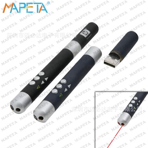 All-in-One Page Turning Laser Pointer, Red Laser Remote Pointer, PowerPoint Laser Pointer