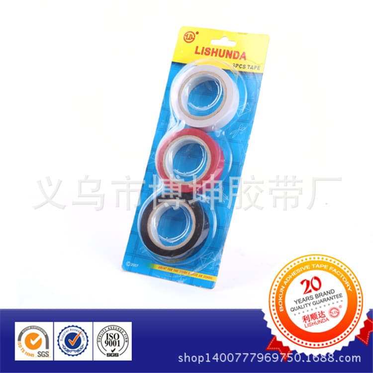 Factory Wholesale Electrical Tape PVC Insulation Tape with Card Packaging