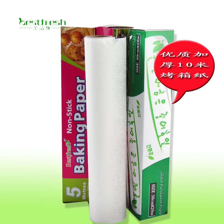 Manufacturer direct sale food-grade baking silicone-coated paper, 20-meter Korean colorful box packaging, full meter full thickness oven paper