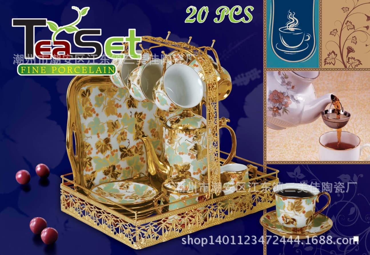 European-style ceramic tea set with tray, coffee cup set, gift tea set, fashionable ceramic tea set