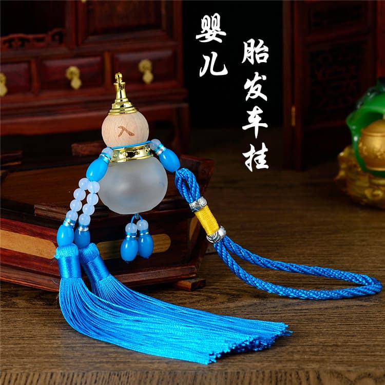 Baby Hair Pendant Car Charm DIY Newborn Full Moon Souvenir Special Price