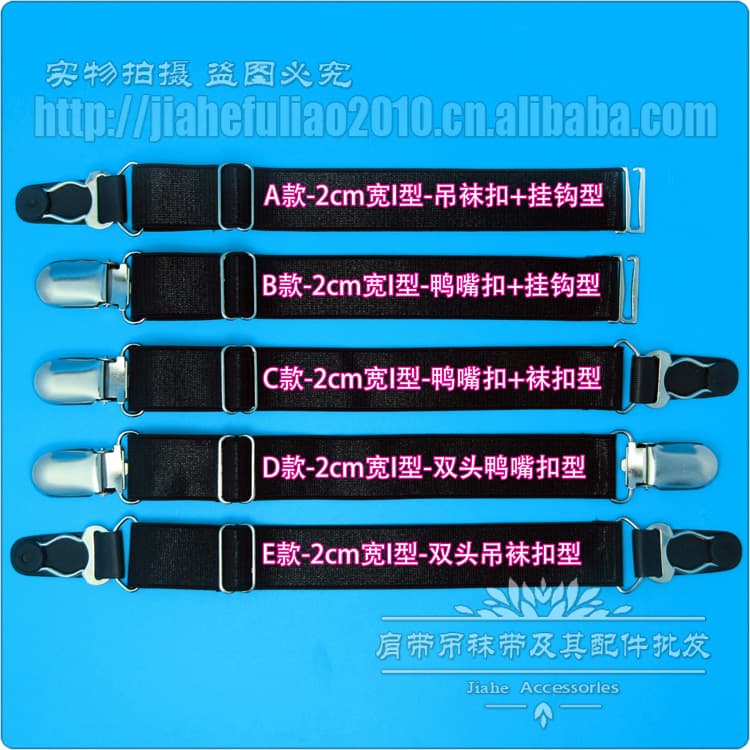 Wholesale direct sales! Width 2cm/20mm I-shaped beautiful leg long stockings cotton socks sexy shaping women's garter belt.