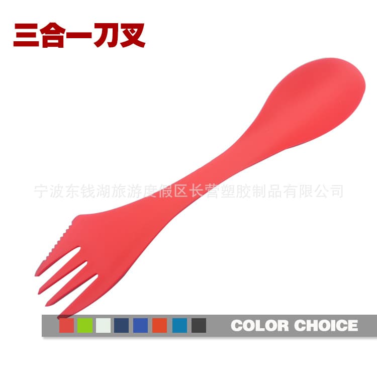 Creative Kitchen Plastic 3-in-1 Spoon Fork Knife Combo Utensil for Children Western Tableware