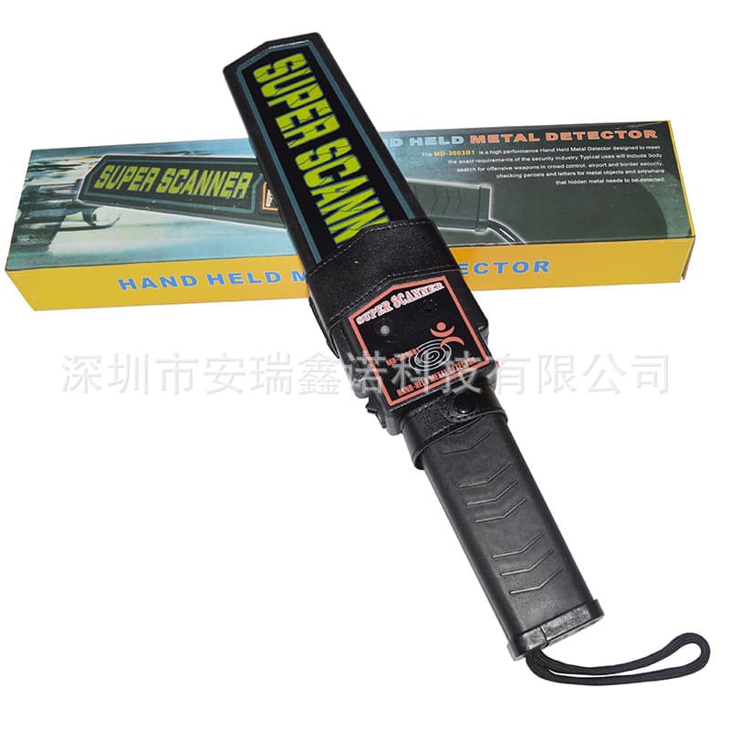 Handheld Metal Detector MD-3003B1 Export Model Metal Detector, High Sensitivity Metal Detector