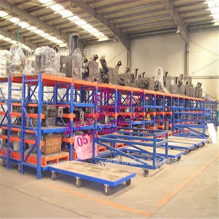 Shaoxing Storage Multi-tier Goods Rack Warehouse Display Shelf Metal Mold Bearing Iron Frame Heavy-duty Disassemblable Storage Shelving