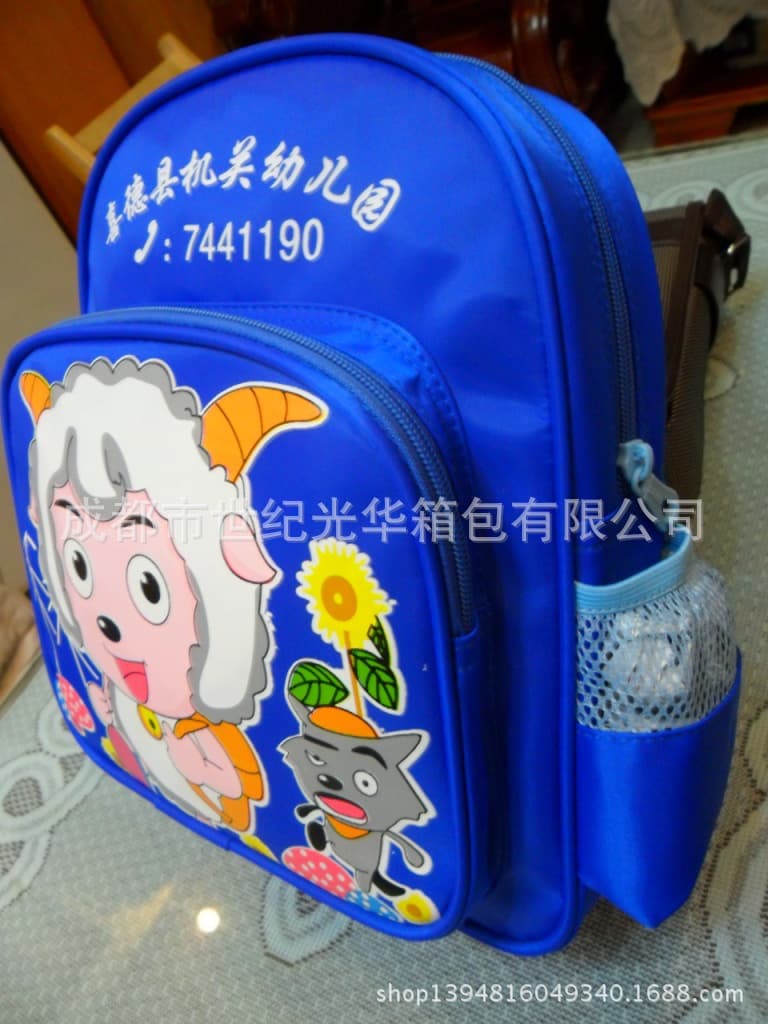 Alibaba-1688 product cannot be viewed or has been removed