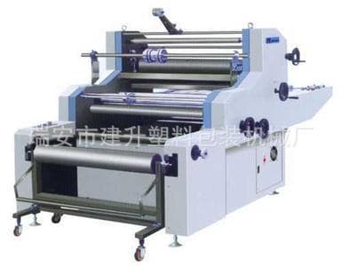 Small laminating machines.