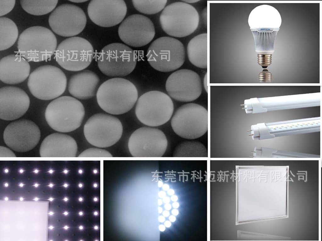 Domestic Silicone Light Diffuser, Domestic Silicone Resin Powder