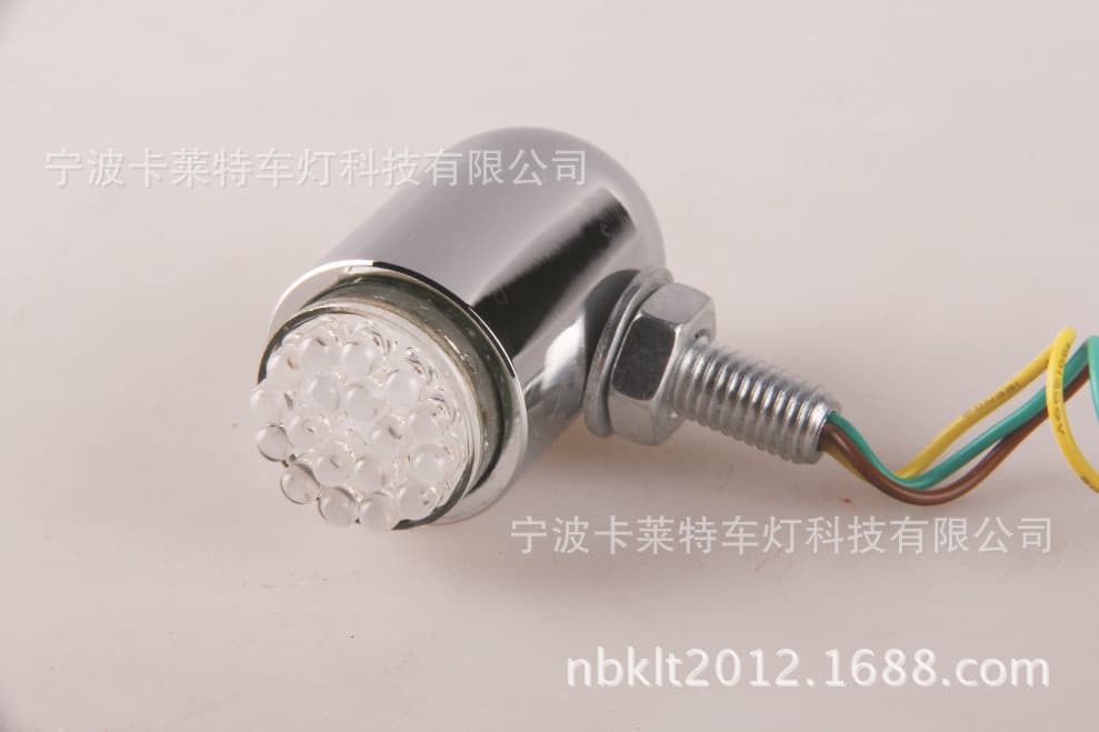 Retro Car Prince Motorcycle Yacht Signal Light Modified LED Waterproof Turn Signal Decorative Light