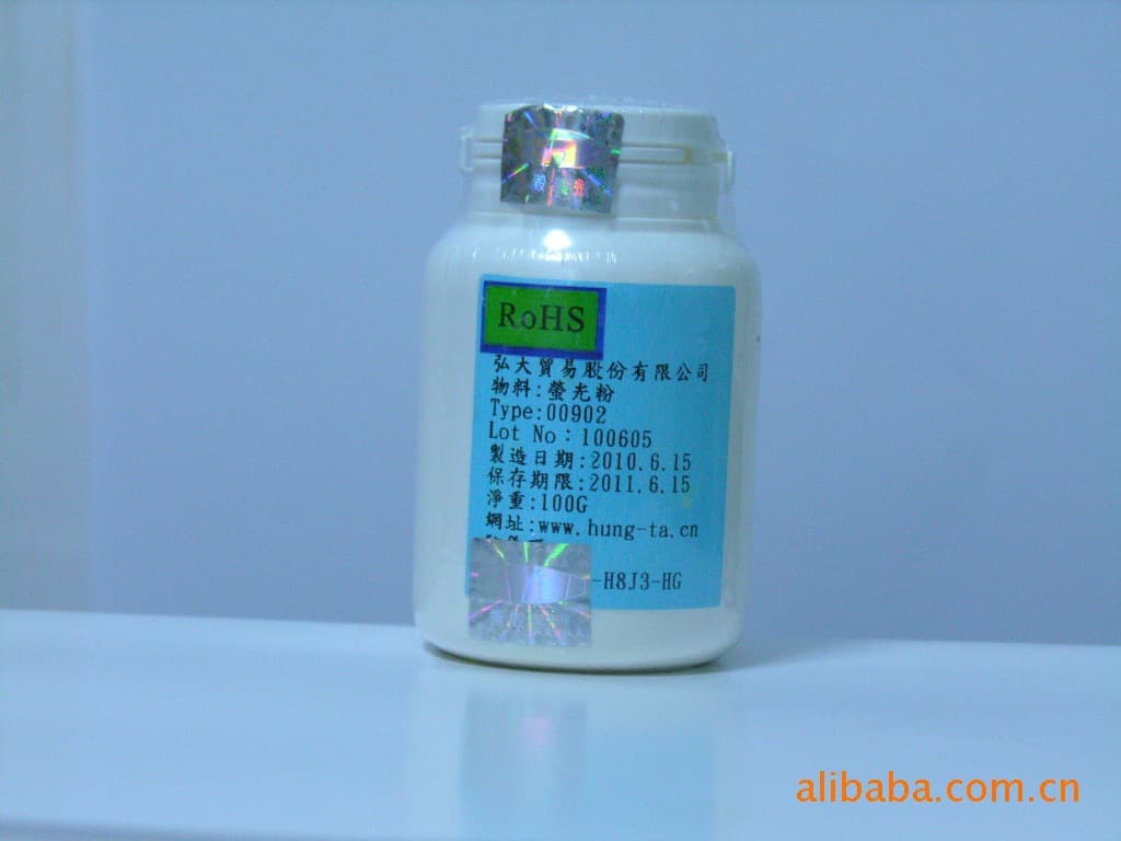 Hongda phosphor, Japanese phosphor