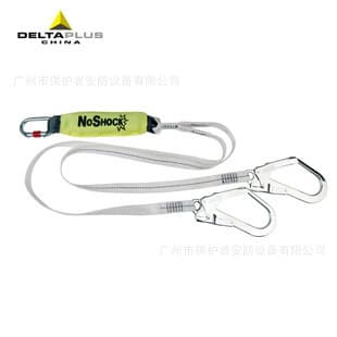 Delta 504210 | Delta safety rope | Y-type large hook shock absorber belt, double large hook shock absorber rope, buffer rope