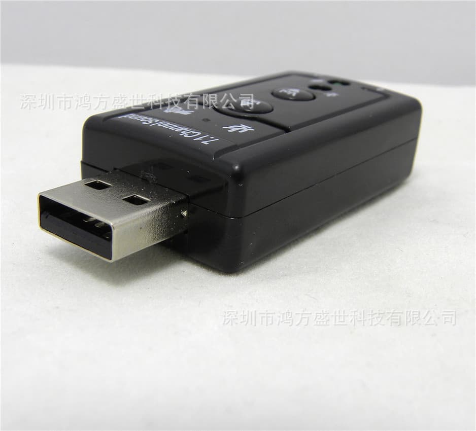 Wholesale retail 5.1/7.1 USB external independent button sound card SOUNDcard C-Media CM108 super creative 8738