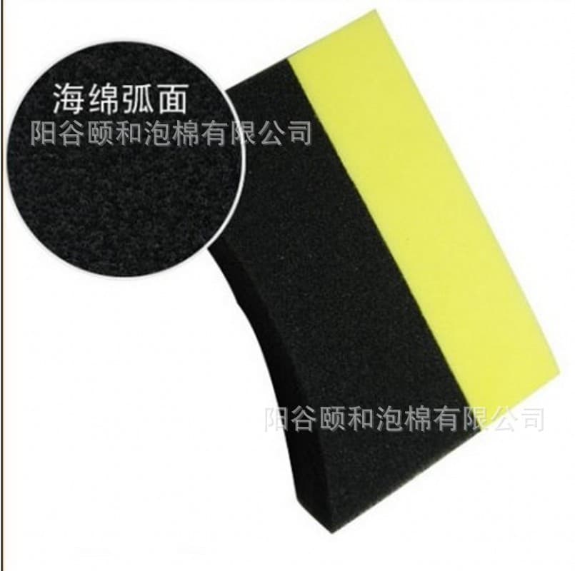 Multi-Functional Car Edge Waxing Sponge for Cleaning, Car Wash Sponge, Tire Sponge, Factory Direct