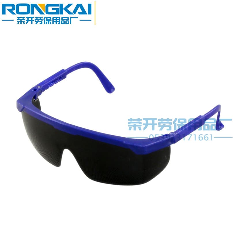 Black Welding Glasses, Labor Protection Welding Strong Light Goggles, Anti-Splash Wind Sand Impact Welding Protective Eyewear