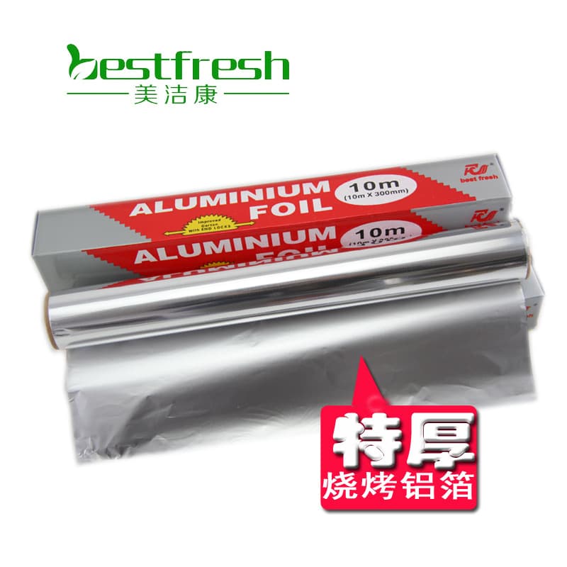 Factory Production, High-Quality 10-Meter Aluminum Foil Roll, Heat Insulation and Thermal Insulation Foil, Non-toxic Food-Grade Aluminum Foil
