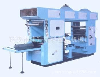 Vertical laminating machines.